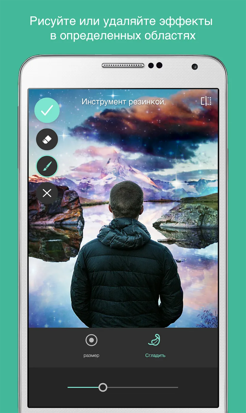 Pixlr Pro [мод: всё открыто] Screenshot 1