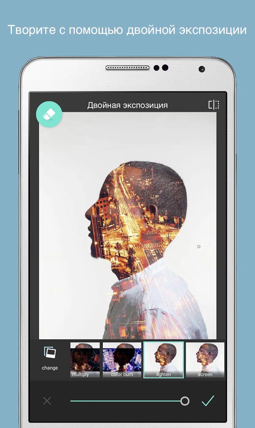 Pixlr Pro [мод: всё открыто] Screenshot 3