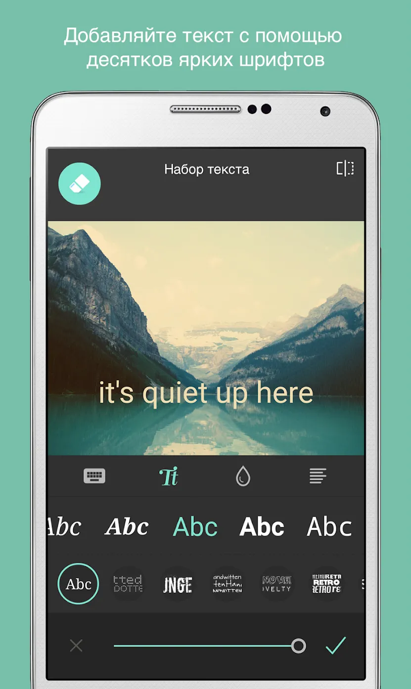 Pixlr Pro [мод: всё открыто] Screenshot 4