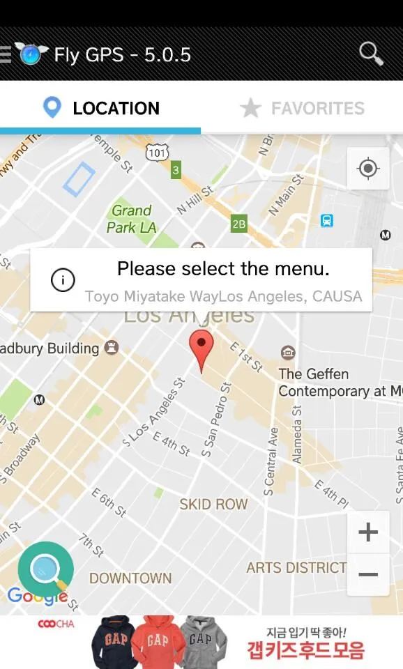Fly GPS-Location fake/Fake GPS Screenshot 1 Fly GPS-Location fake/Fake GPS Screenshot 1