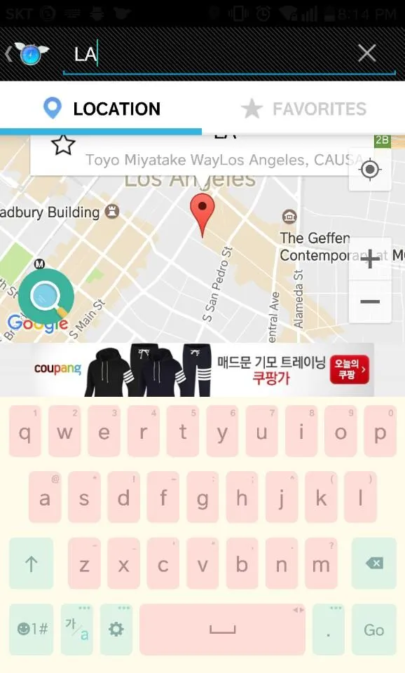 Fly GPS-Location fake/Fake GPS Screenshot 4 Fly GPS-Location fake/Fake GPS Screenshot 4