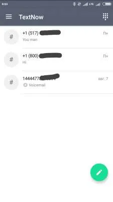 Text Me: Second Phone Number Screenshot 1