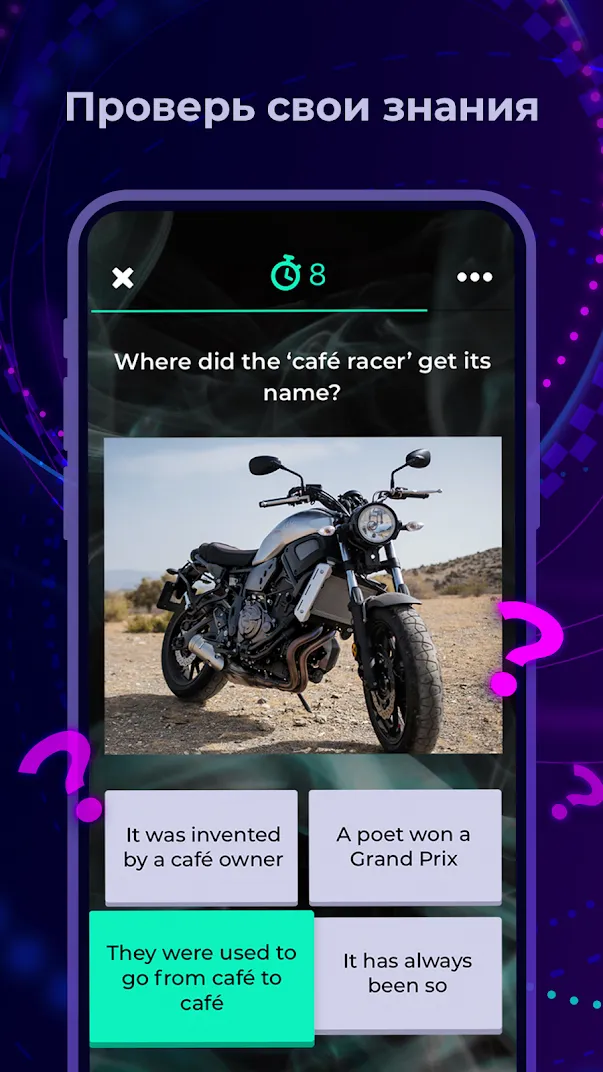 Amino: Сообщества и Чаты Screenshot 5