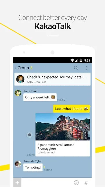 KakaoTalk : Мессенджер Screenshot 1