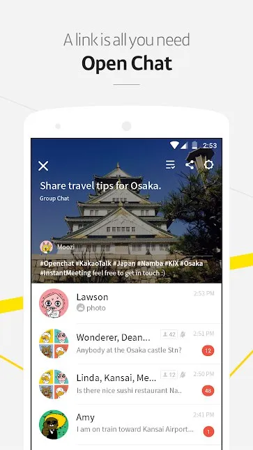 KakaoTalk : Мессенджер Screenshot 2
