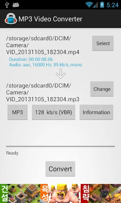 MP3 Video Converter Screenshot 1 MP3 Video Converter Screenshot 1