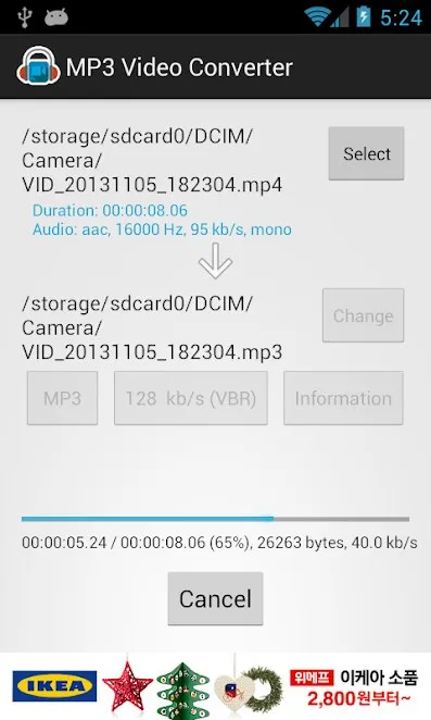 MP3 Video Converter Screenshot 4 MP3 Video Converter Screenshot 4
