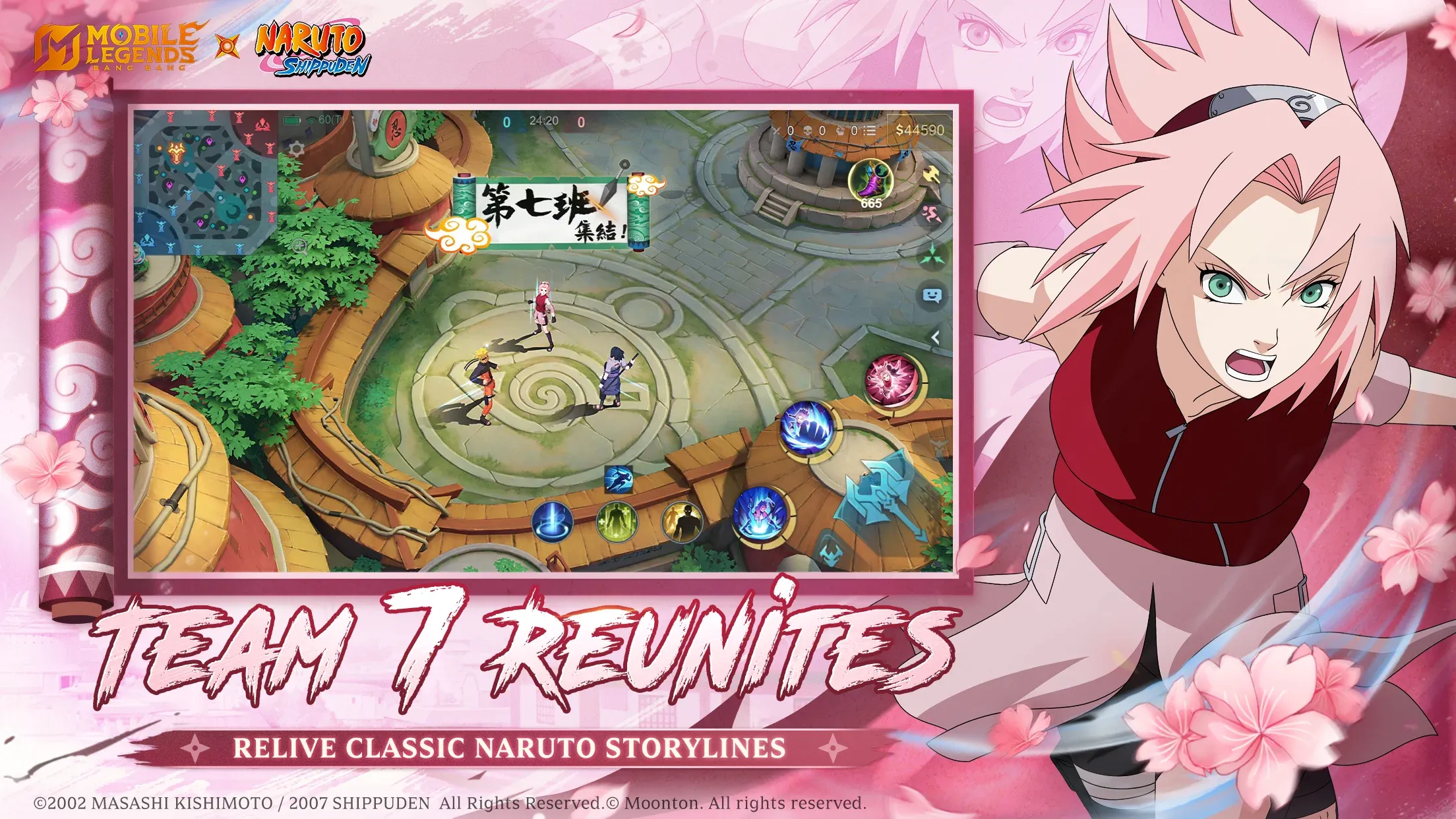 Mobile Legends: Bang Bang v2.1.71.11745 APK Мод (Мега Меню, 50+ функций) Screenshot 5