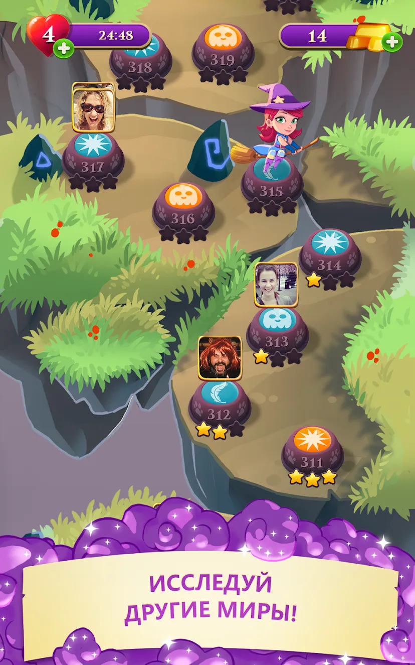 Bubble Witch 3 Saga [мод: много жизней] Screenshot 5