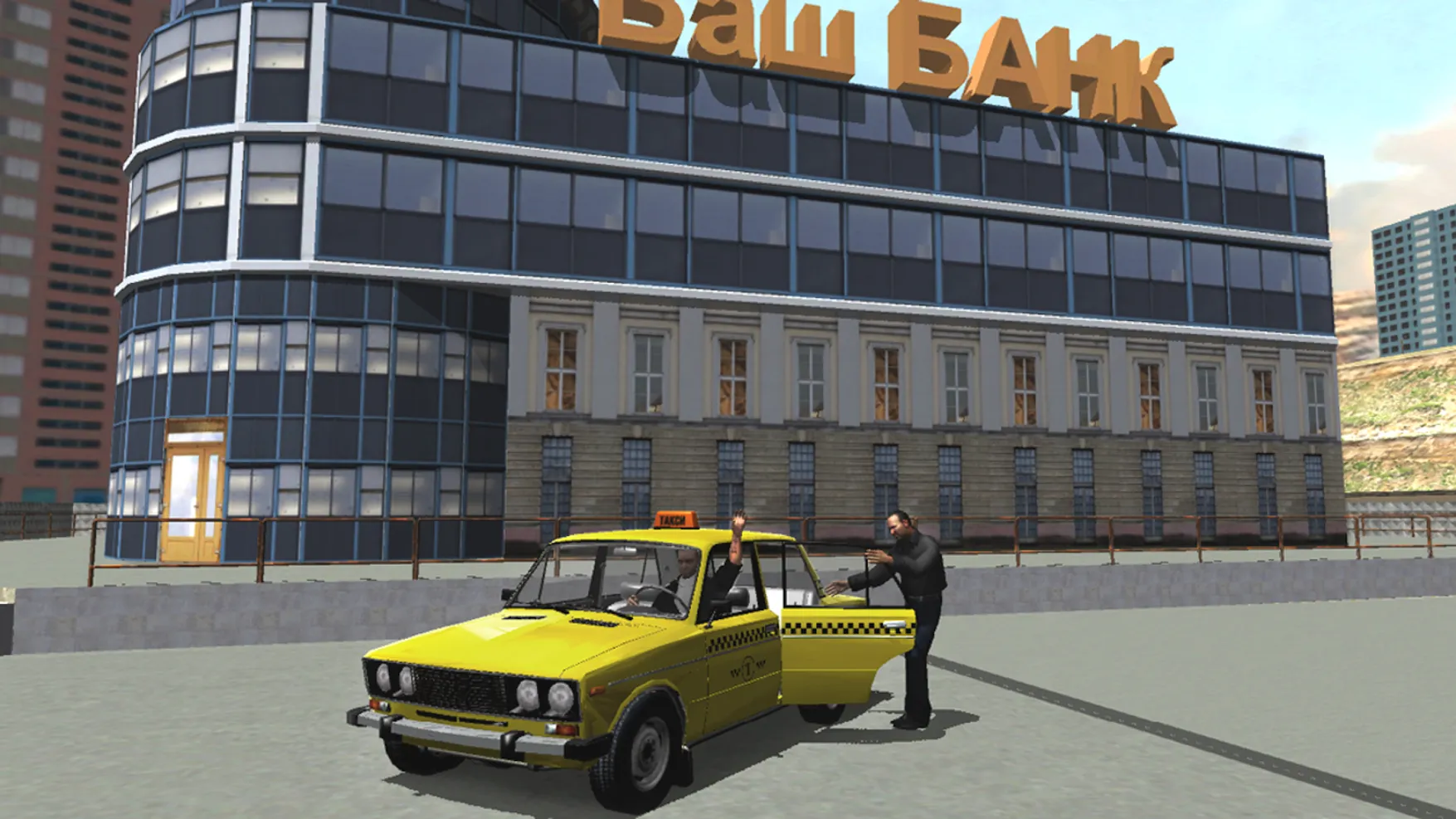 Симулятор русского такси 2016 Screenshot 1