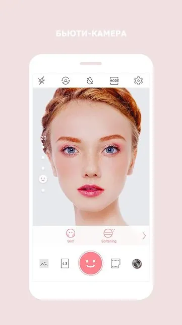 Cymera - Photo Editor Collage Screenshot 1 Cymera - Photo Editor Collage Screenshot 1