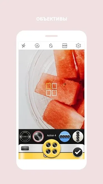 Cymera - Photo Editor Collage Screenshot 2 Cymera - Photo Editor Collage Screenshot 2