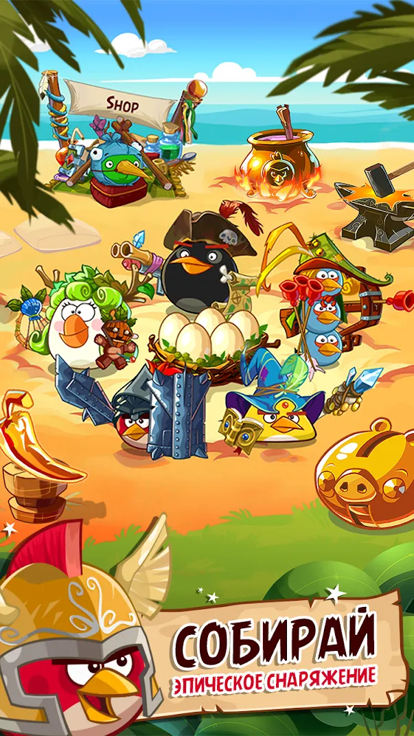 Angry Birds Epic RPG [мод: много денег] Screenshot 1