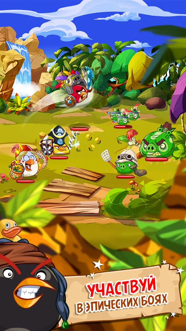 Angry Birds Epic RPG [мод: много денег] Screenshot 2