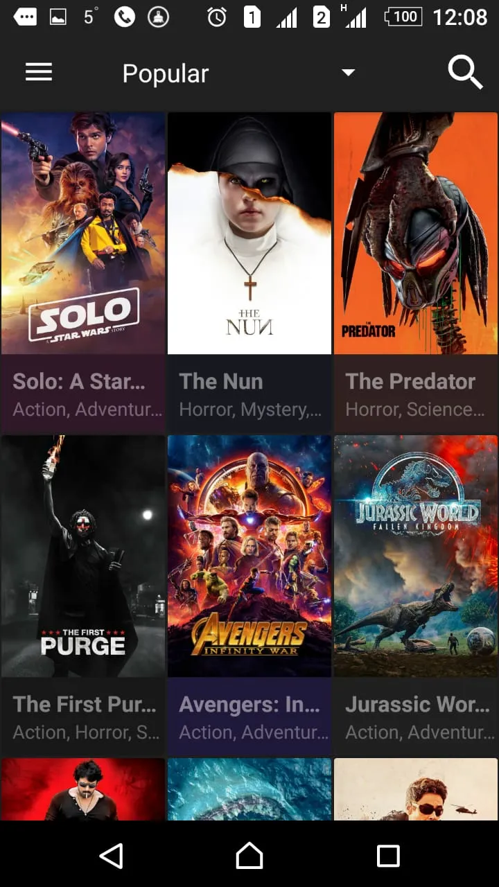 Cinema HD Screenshot 1