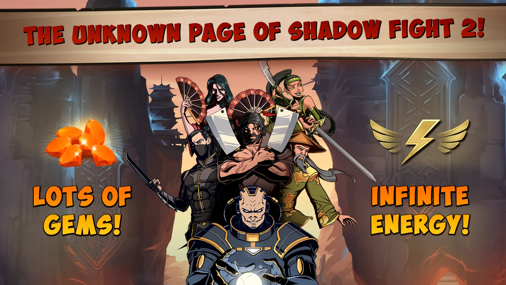 Shadow Fight 2 Special Edition v3.0.3 APK Мод (Много денег) Screenshot 1