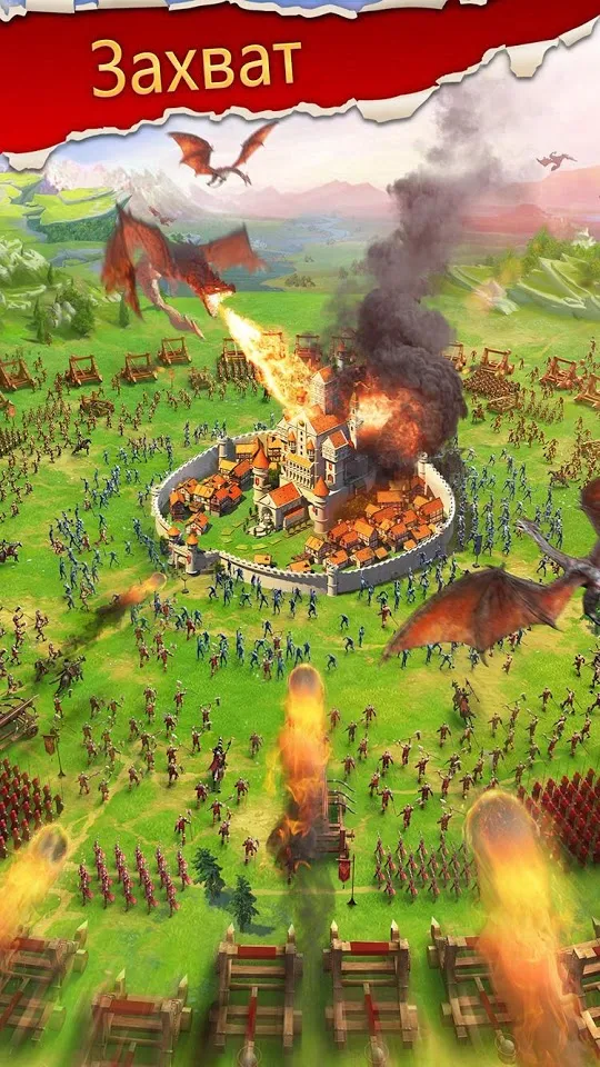 King's Empire [мод: много денег] Screenshot 3