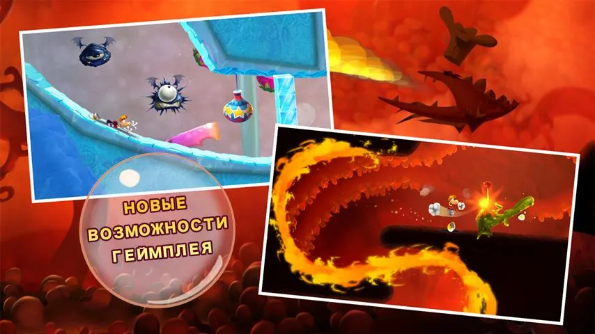 Rayman Fiesta Run [мод: много денег] Screenshot 3