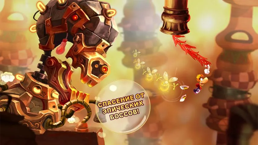 Rayman Fiesta Run [мод: много денег] Screenshot 5