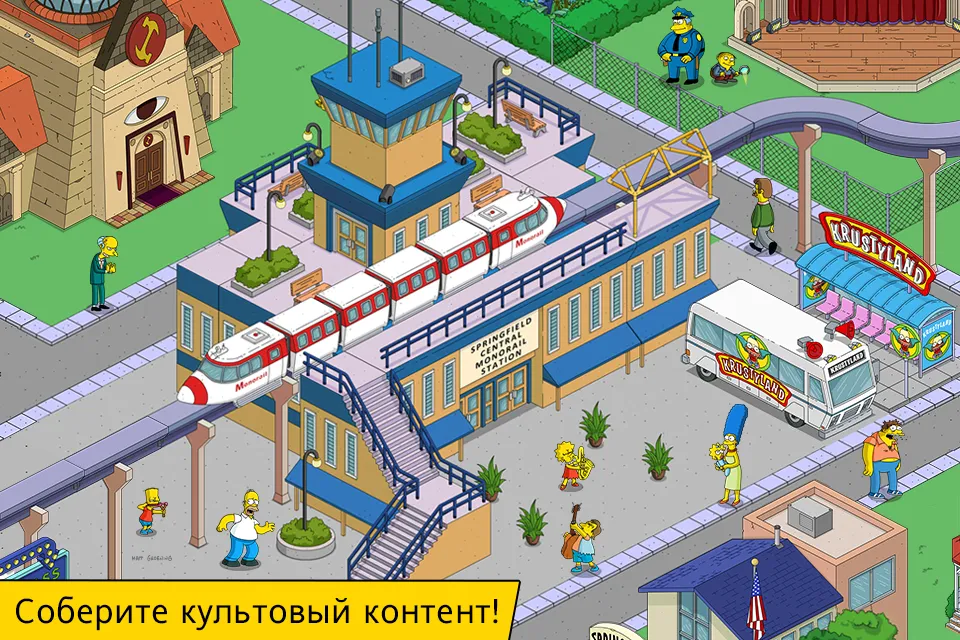 The Simpsons™: Tapped Out [мод: бесплатные покупки] Screenshot 3