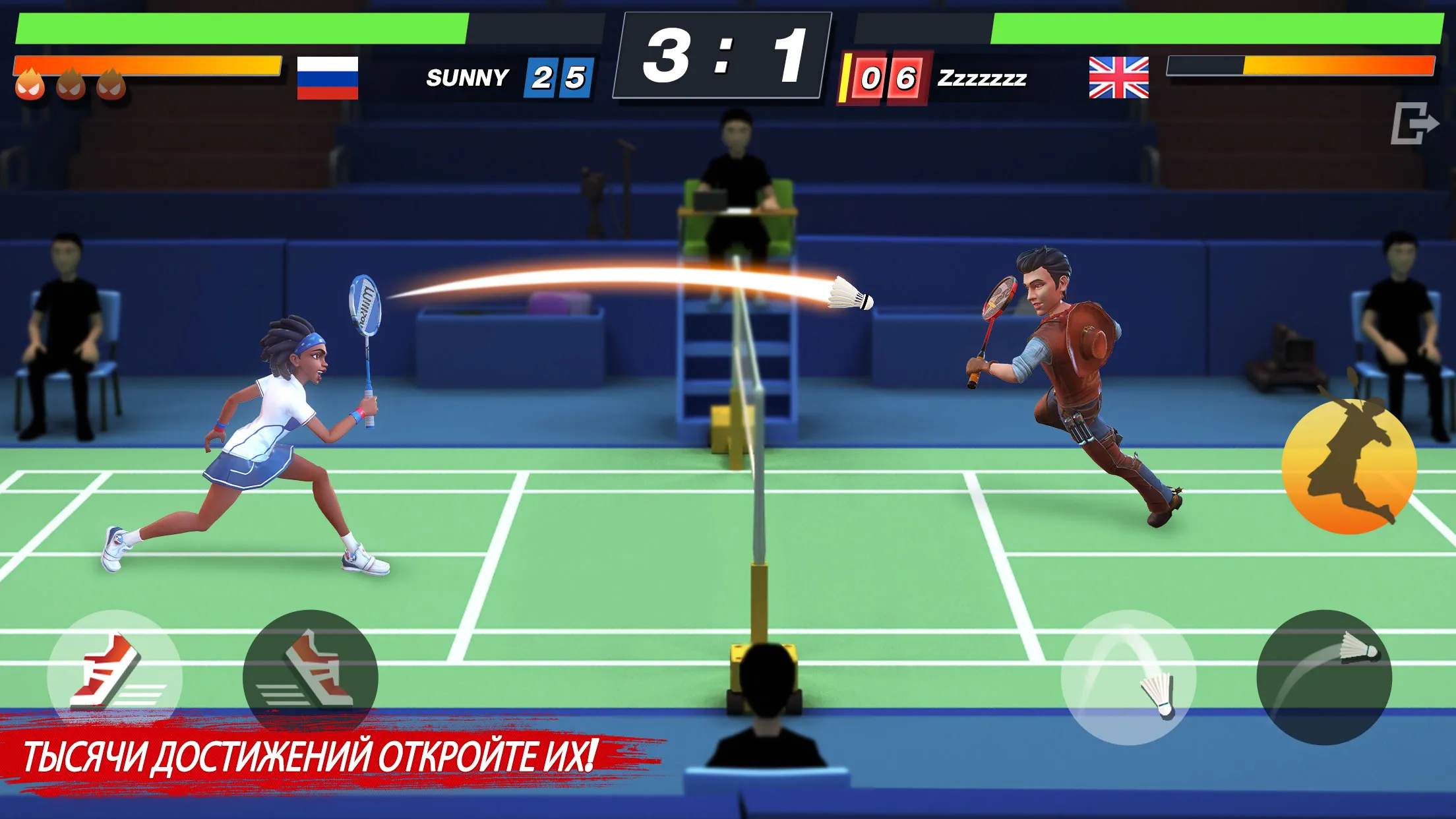 Badminton Blitz, бесплатная спортивная онлайн-игра [мод: без рекламы] Screenshot 4