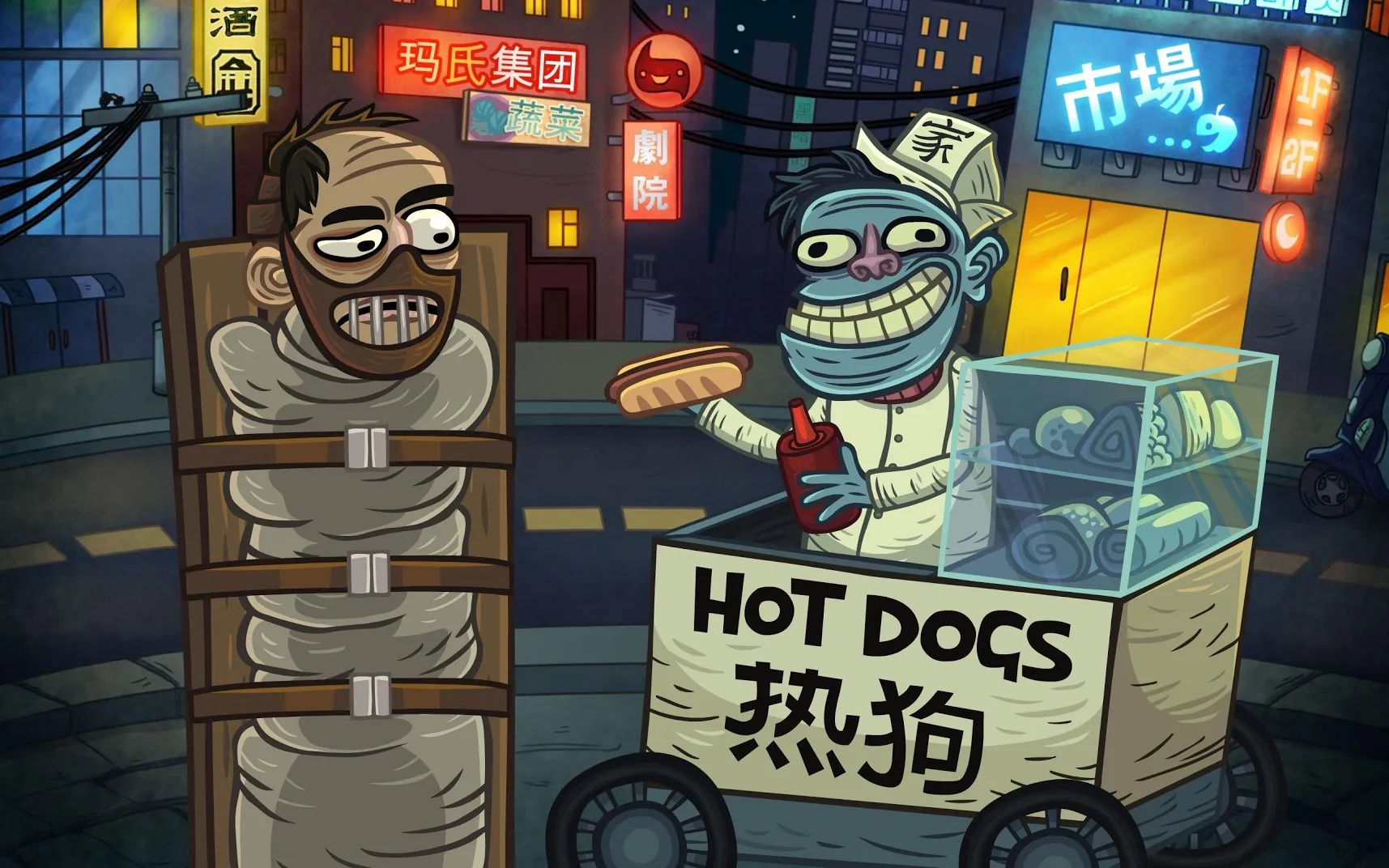 Troll Face Quest Horror [мод: много подсказок] Screenshot 4