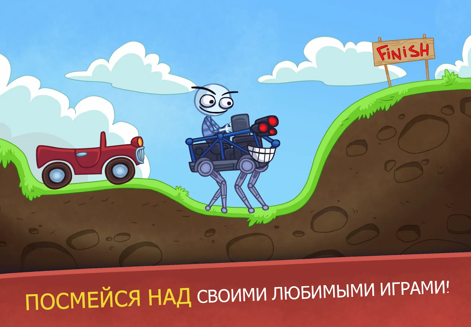 Troll Face Quest Video Games 2 [мод: много подсказок] Screenshot 4