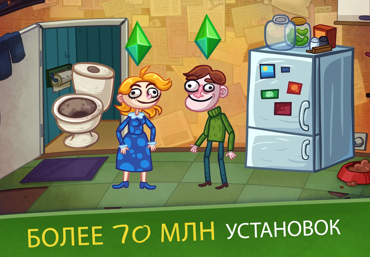 Troll Face Quest Video Games 2 [мод: много подсказок] Screenshot 5