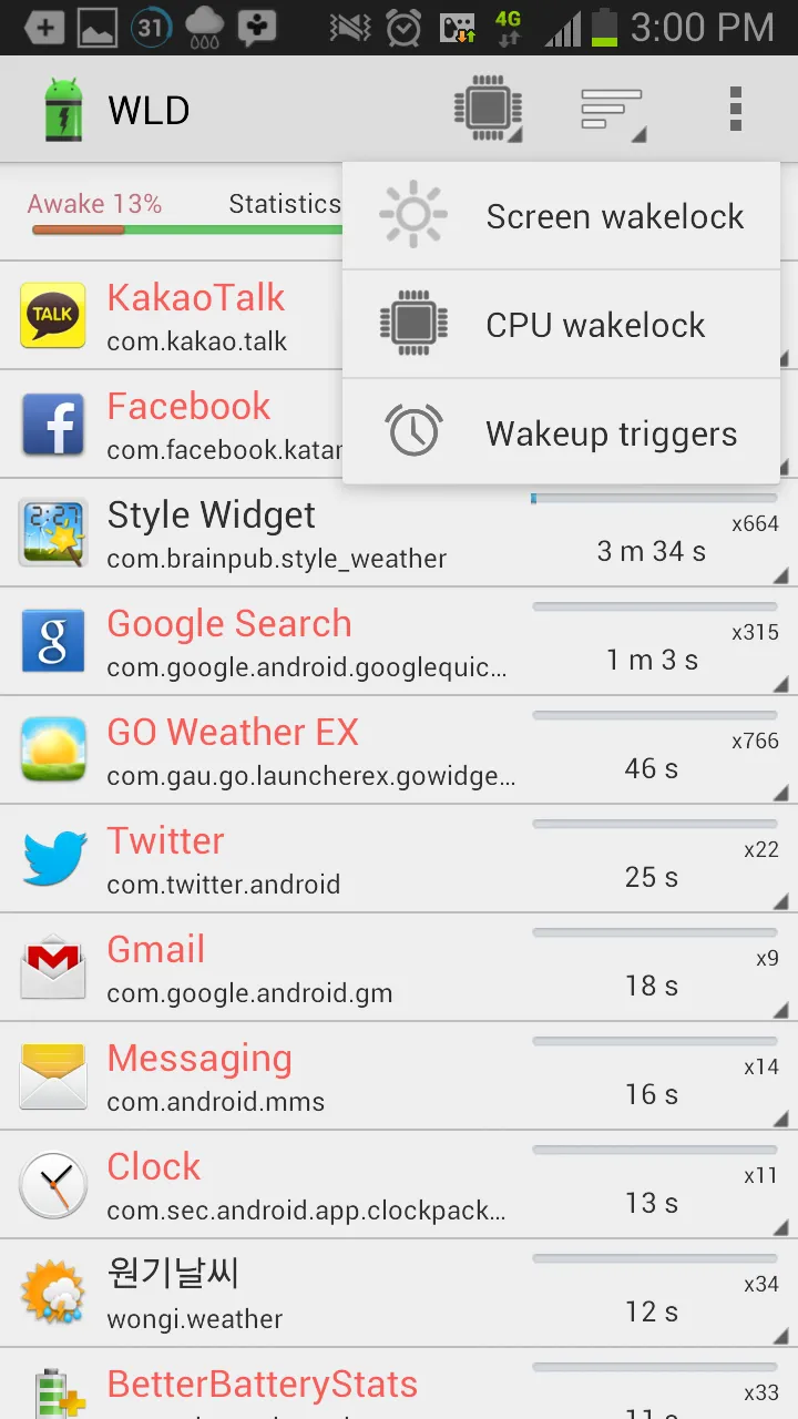 Wakelock Detector [Root] FULL [мод: полная версия] Screenshot 3