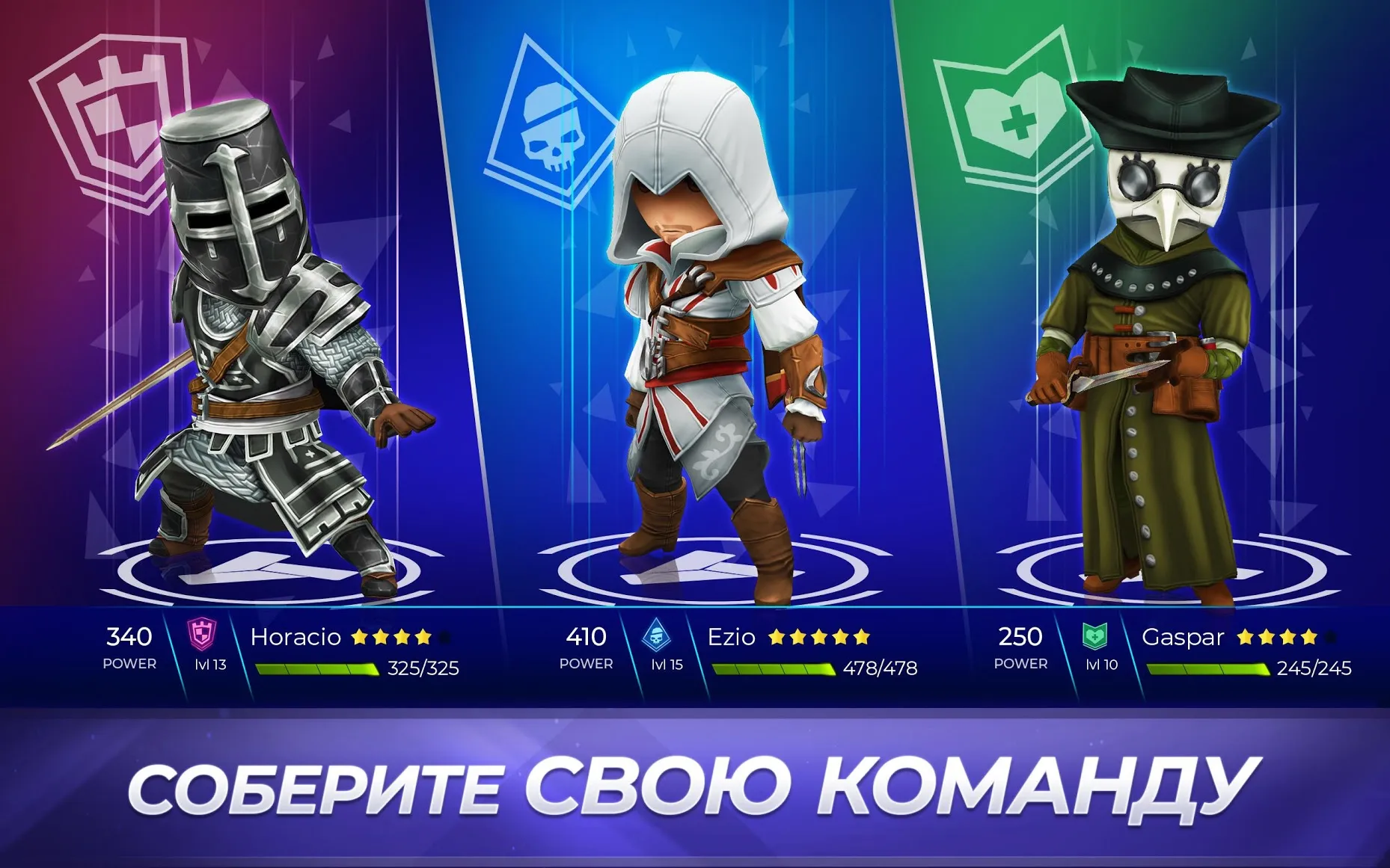 Assassin's Creed Восстание [мод: меню] Screenshot 2