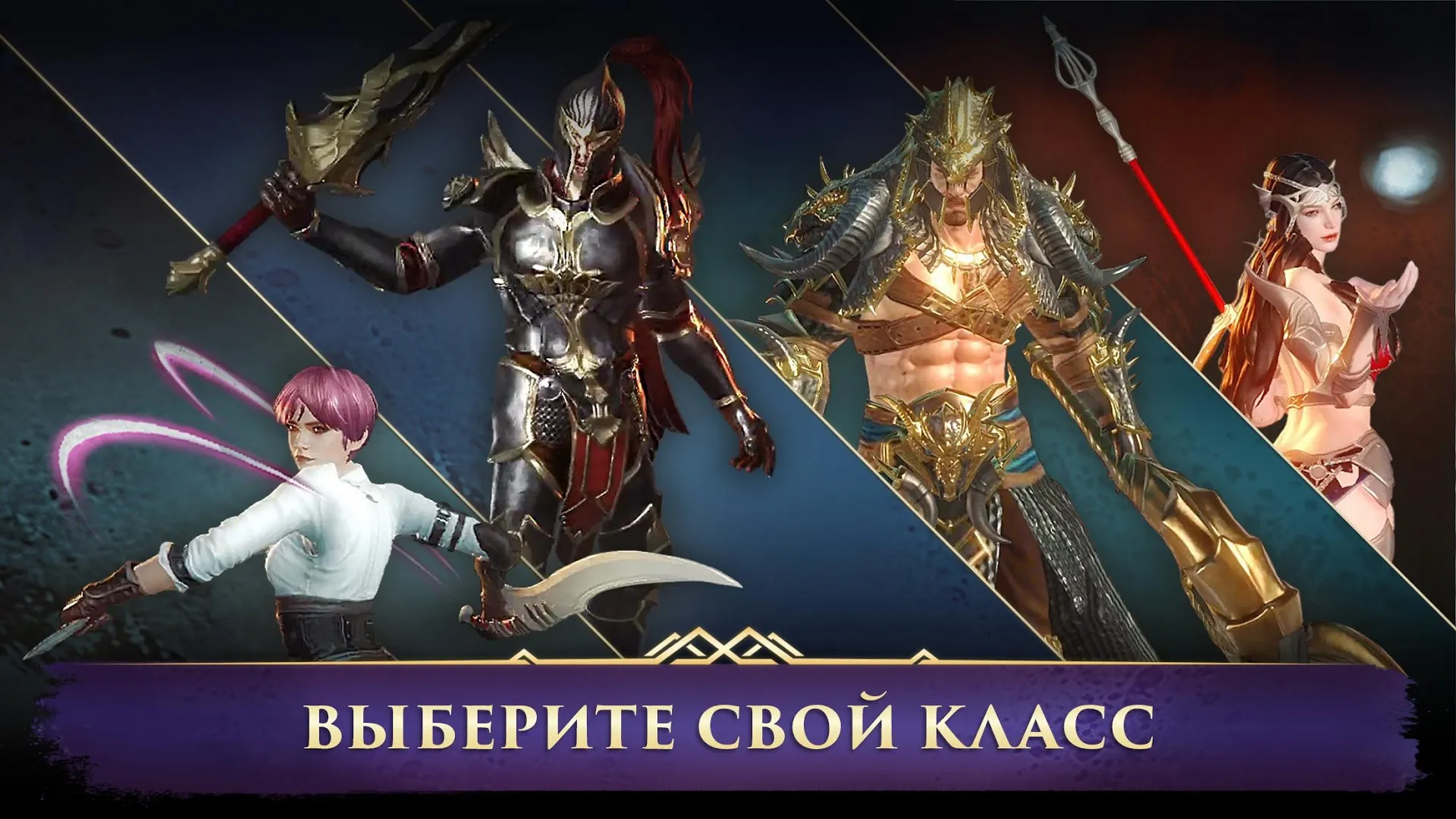 Darkness Rises Screenshot 4