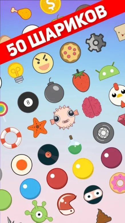 Maze Hero Screenshot 3