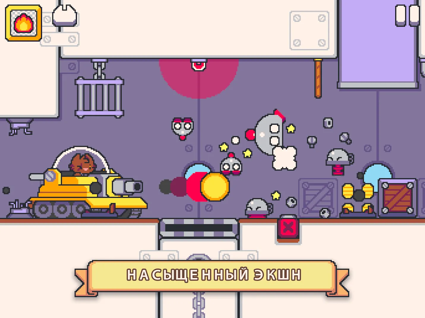 Super Cat Tales 2: платформеры [мод: много денег] Screenshot 2