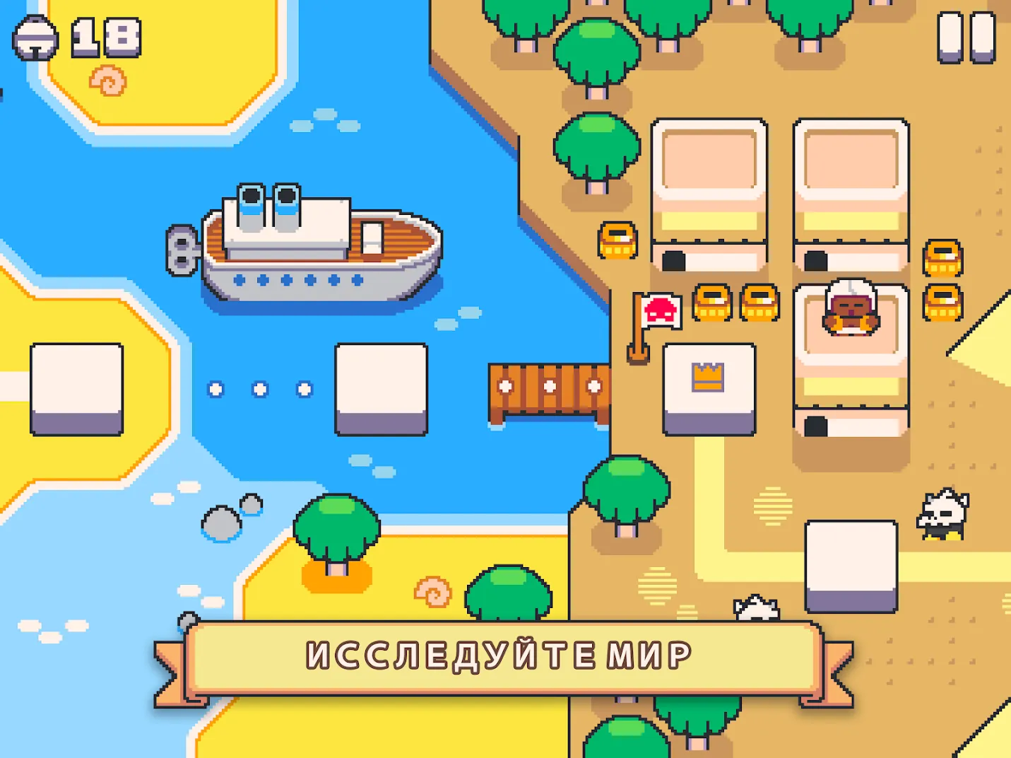 Super Cat Tales 2: платформеры [мод: много денег] Screenshot 4
