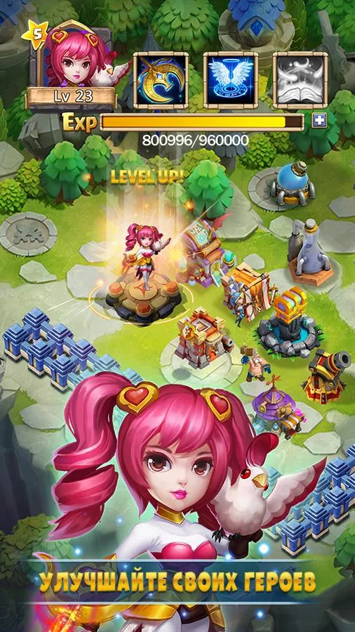Castle Clash: Правитель мира Screenshot 2