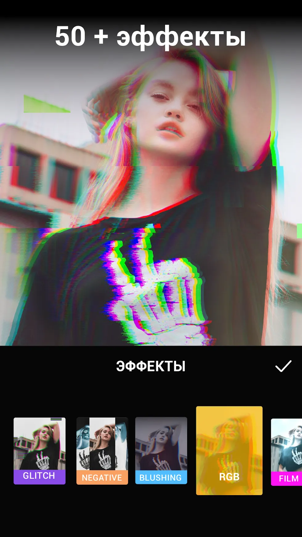 Редактор видео для YouTube – Video.Guru Premium [мод: всё открыто] Screenshot 4