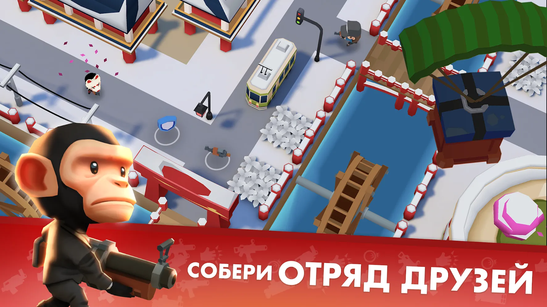Battlelands Royale Screenshot 1