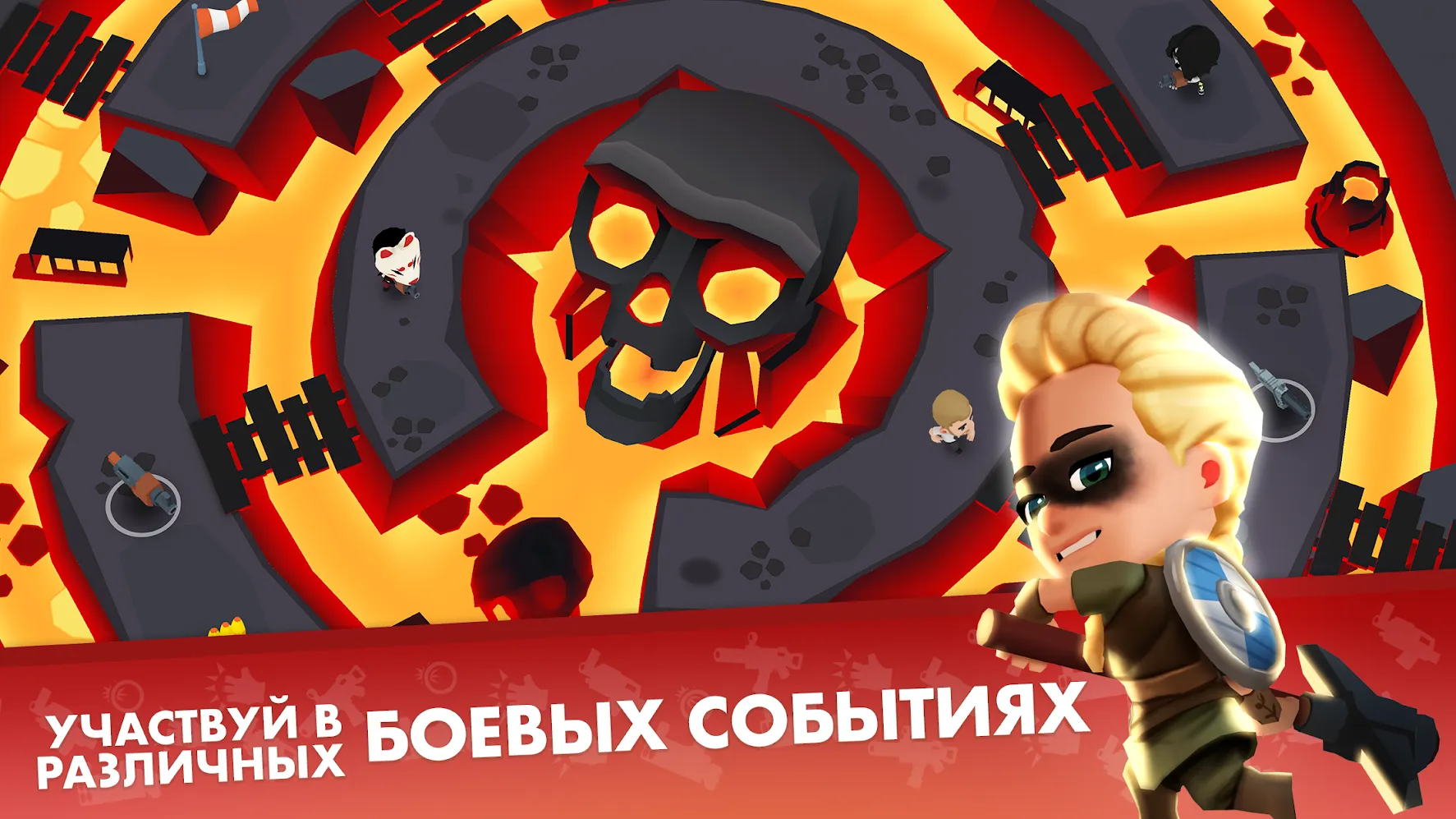 Battlelands Royale Screenshot 4