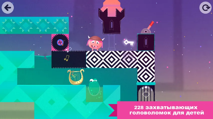 Thinkrolls: Kings & Queens [мод: всё открыто] Screenshot 2