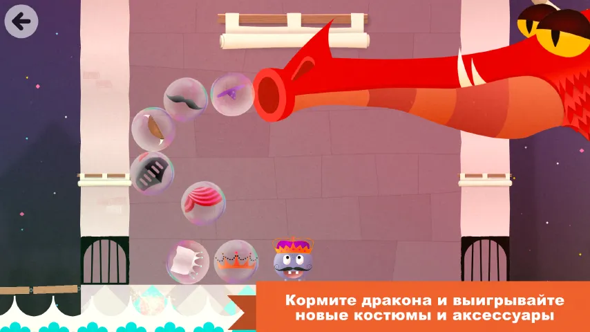 Thinkrolls: Kings & Queens [мод: всё открыто] Screenshot 4