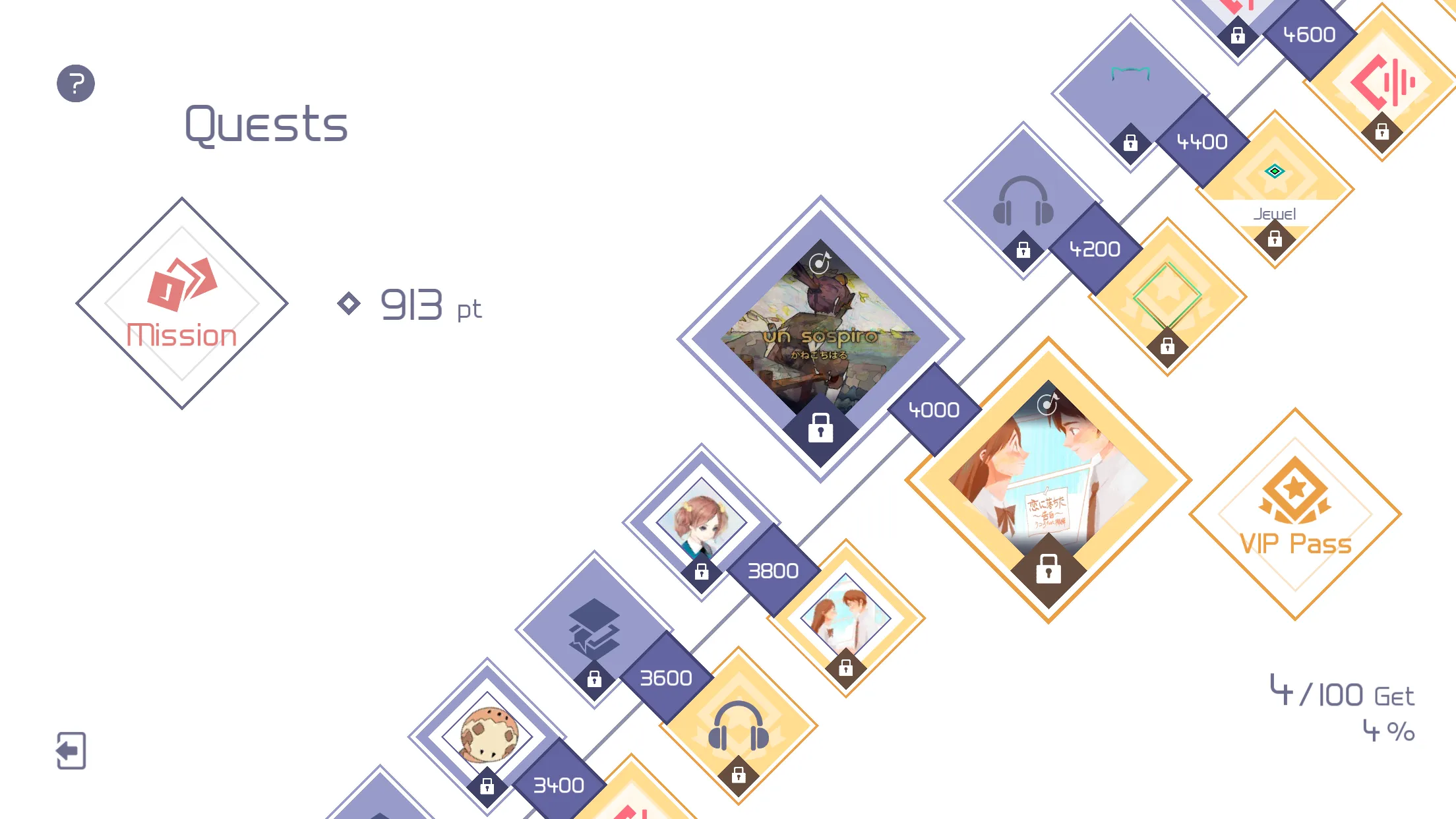 VOEZ [мод: всё открыто] Screenshot 5