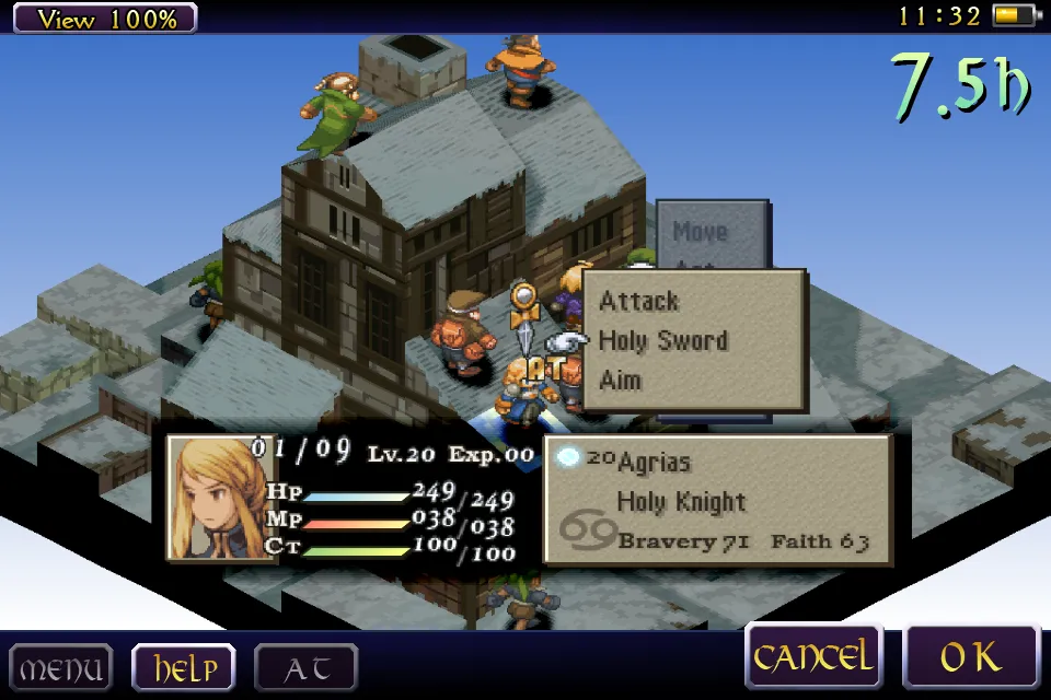 FINAL FANTASY TACTICS : WotL [мод: много денег] Screenshot 5