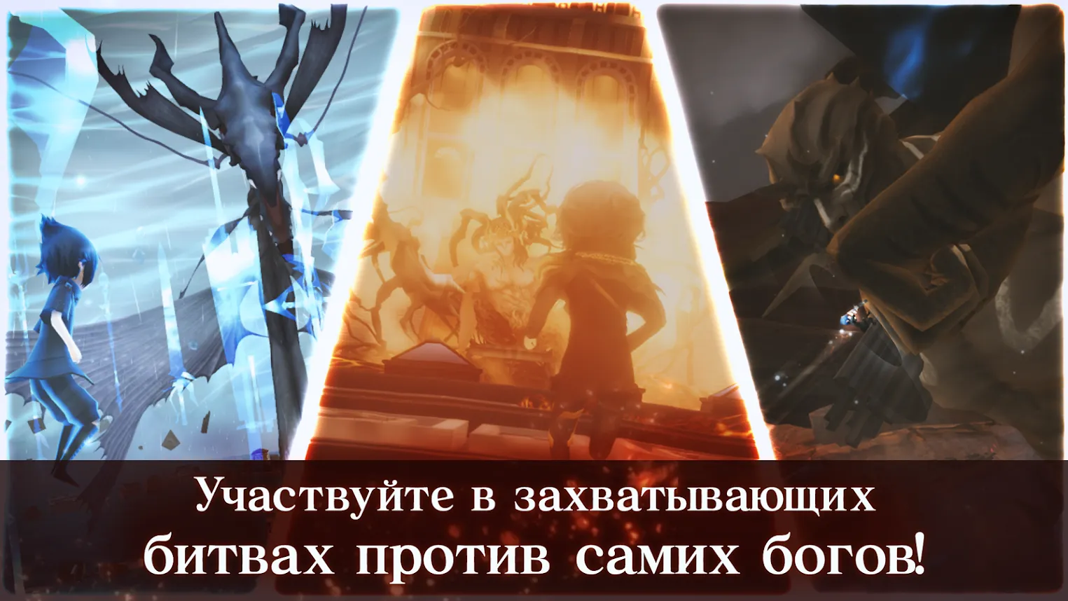FINAL FANTASY XV POCKET EDITION [мод: всё открыто] Screenshot 4