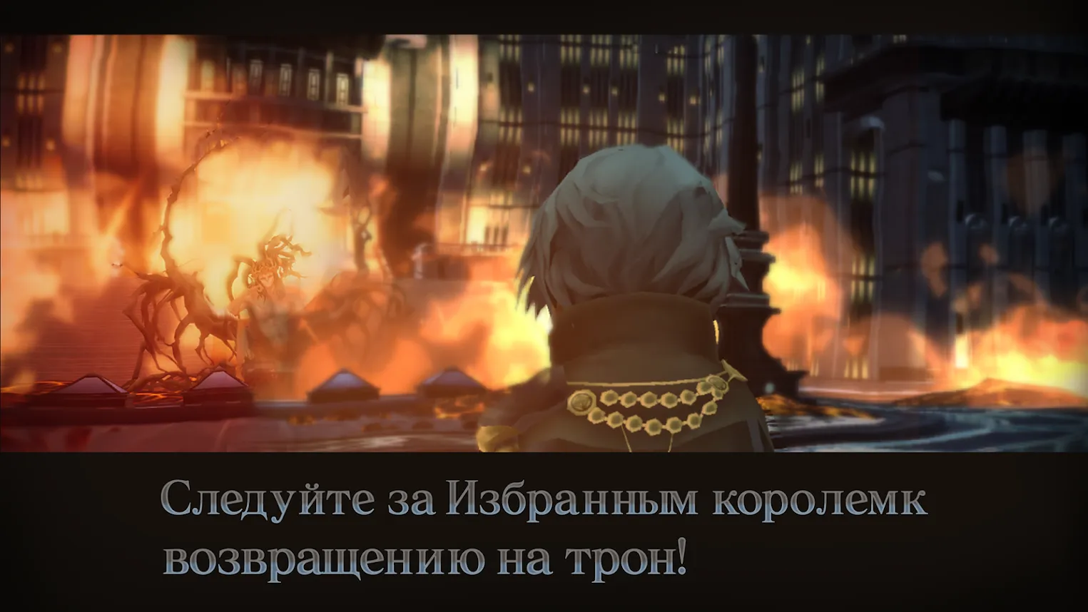 FINAL FANTASY XV POCKET EDITION [мод: всё открыто] Screenshot 5