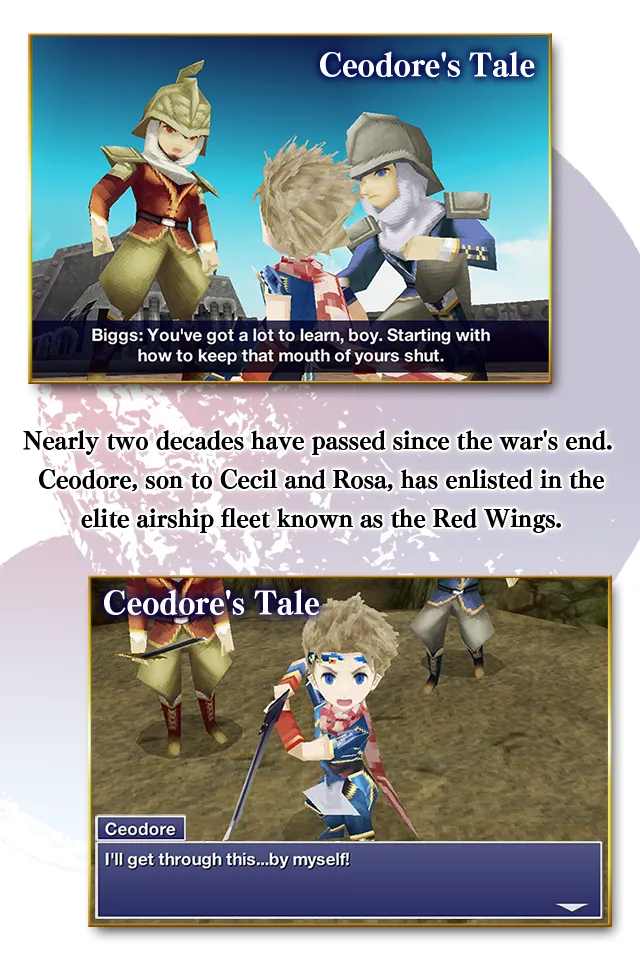 FINAL FANTASY IV: THE AFTER YEARS v1.0.10 APK Мод (Меню, Множитель урона и защиты) Screenshot 2 FINAL FANTASY IV: THE AFTER YEARS v1.0.10 APK Мод (Меню, Множитель урона и защиты) Screenshot 2