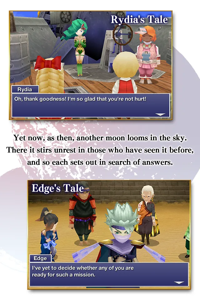 FINAL FANTASY IV: THE AFTER YEARS v1.0.10 APK Мод (Меню, Множитель урона и защиты) Screenshot 3 FINAL FANTASY IV: THE AFTER YEARS v1.0.10 APK Мод (Меню, Множитель урона и защиты) Screenshot 3