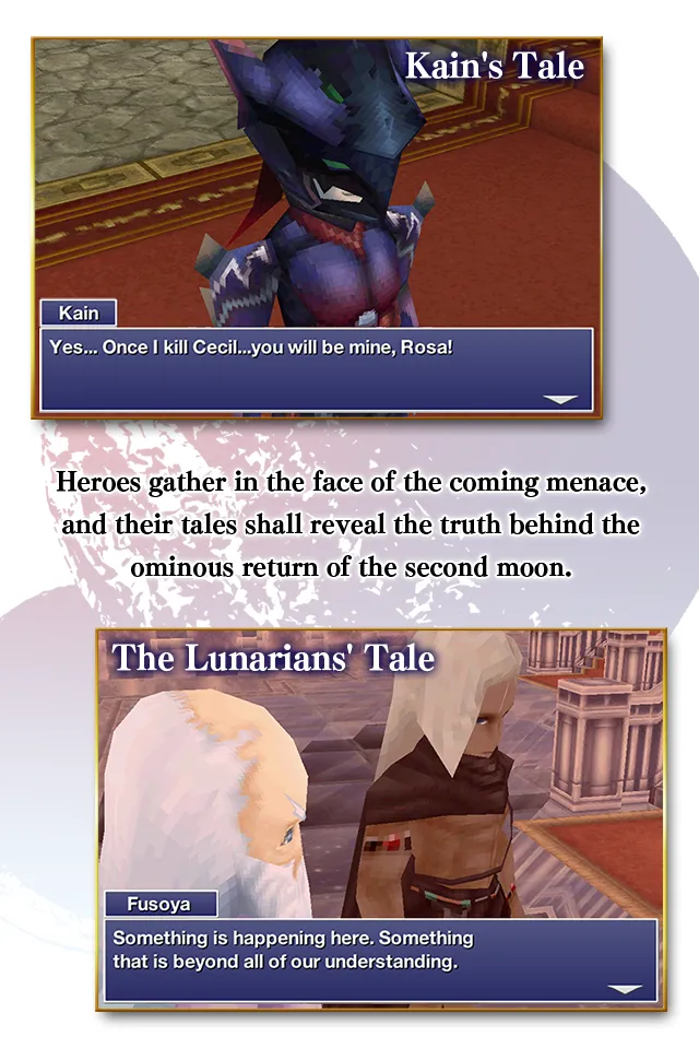 FINAL FANTASY IV: THE AFTER YEARS v1.0.10 APK Мод (Меню, Множитель урона и защиты) Screenshot 4 FINAL FANTASY IV: THE AFTER YEARS v1.0.10 APK Мод (Меню, Множитель урона и защиты) Screenshot 4