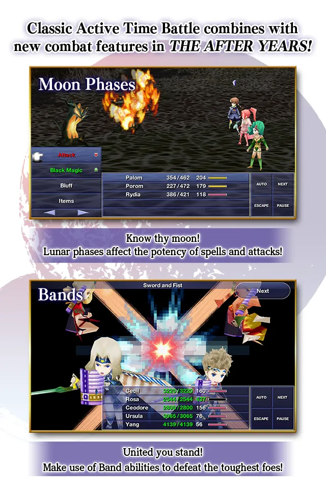 FINAL FANTASY IV: THE AFTER YEARS v1.0.10 APK Мод (Меню, Множитель урона и защиты) Screenshot 5