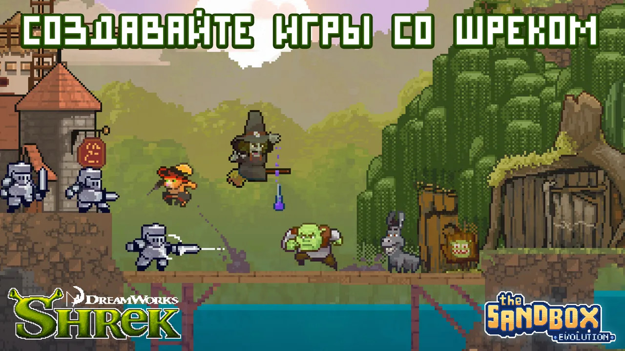 The Sandbox Evolution [мод: много денег] Screenshot 2