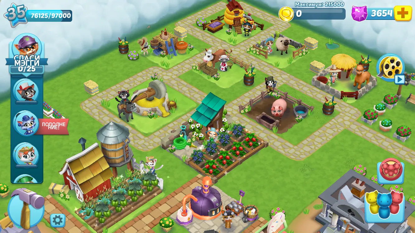 Kitty City [мод: много денег] Screenshot 5